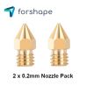 Lot de 2 Buses Laiton MK8 Forshape 0.2mm Lot de 2 Buses Laiton MK8 Forshape 0.2mm
