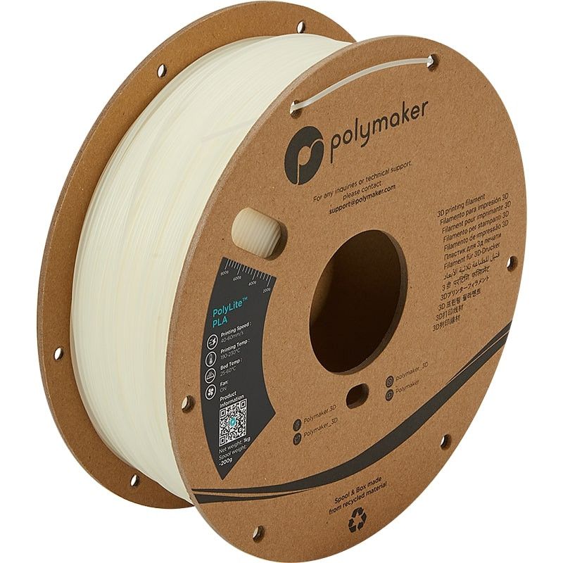 PLA Naturel PolyLite - 2.85mm - 1 kg PLA Naturel PolyLite - 2.85mm - 1 kg