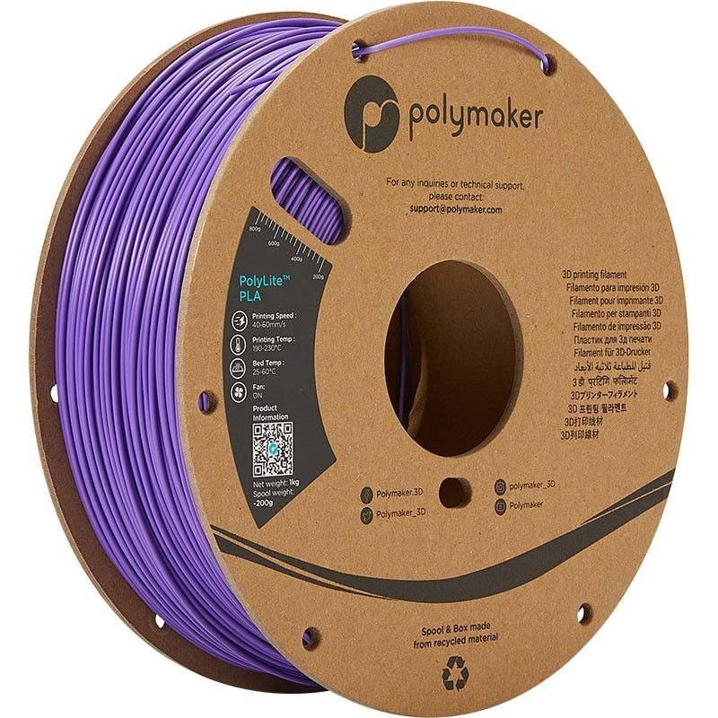 PolyLite PLA Violet - 2.85mm - 1 kg PolyLite PLA Violet - 2.85mm - 1 kg