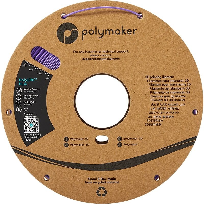 PolyLite PLA Violet Polymaker - 2.85mm - 1 kg PolyLite PLA Violet Polymaker - 2.85mm - 1 kg