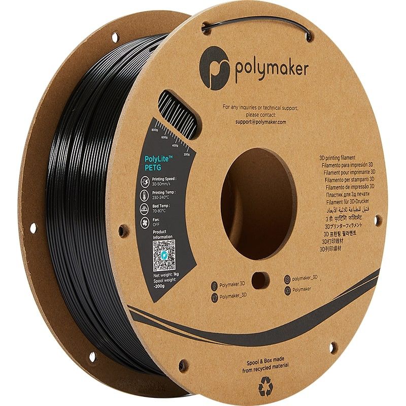 PolyLite PETG Noir - 2.85mm - 1 kg PolyLite PETG Noir - 2.85mm - 1 kg