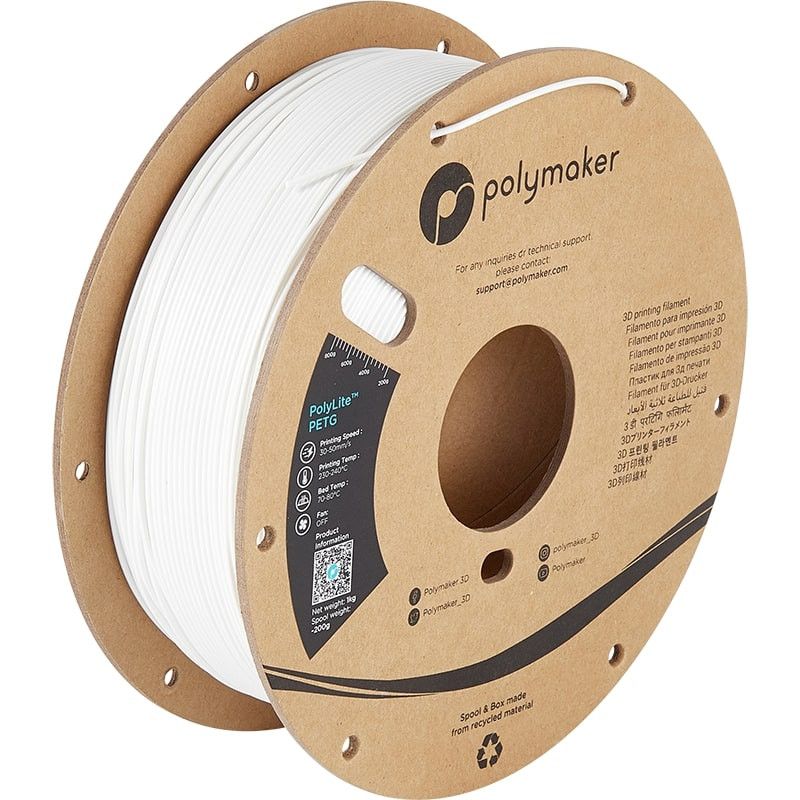 Filament PETG Blanc - 2.85mm - 1 kg Filament PETG Blanc - 2.85mm - 1 kg