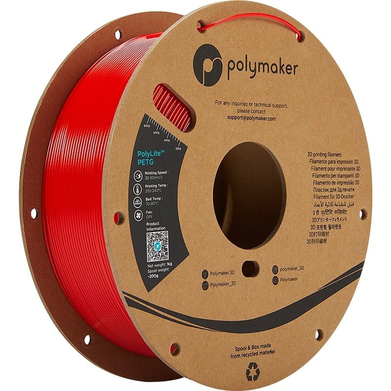 PolyLite PETG Rouge - 2.85mm - 1 kg PolyLite PETG Rouge - 2.85mm - 1 kg