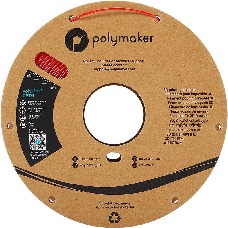 Filament PETG Rouge - 2.85mm - 1 kg Filament PETG Rouge - 2.85mm - 1 kg
