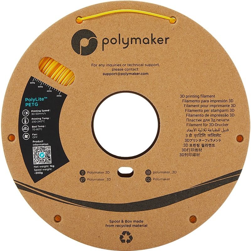 PETG Jaune PolyLite - 2.85mm - 1 kg PETG Jaune PolyLite - 2.85mm - 1 kg