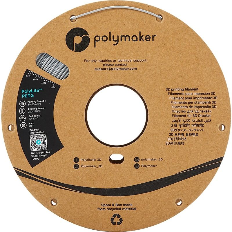 Filament PETG Gris Polymaker - 1.75mm - 1 kg Filament PETG Gris Polymaker - 1.75mm - 1 kg