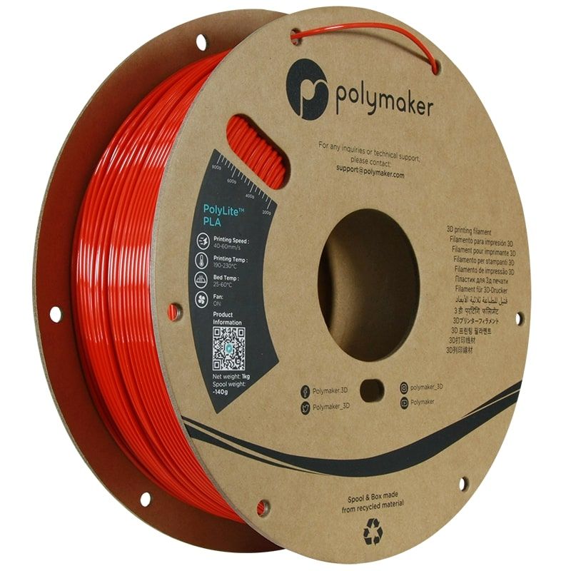 Polylite Silk PLA Rouge - 1.75mm - 1 kg Polylite Silk PLA Rouge - 1.75mm - 1 kg