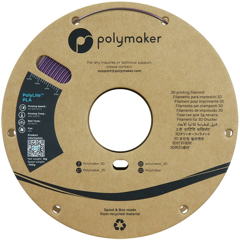 PolyLite PLA Starlight Nebula - 1.75mm - 1 kg PolyLite PLA Starlight Nebula - 1.75mm - 1 kg